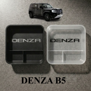 منظم للدرج BYD DENZA B5