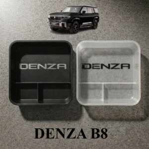 منظم للدرج BYD DENZA B8
