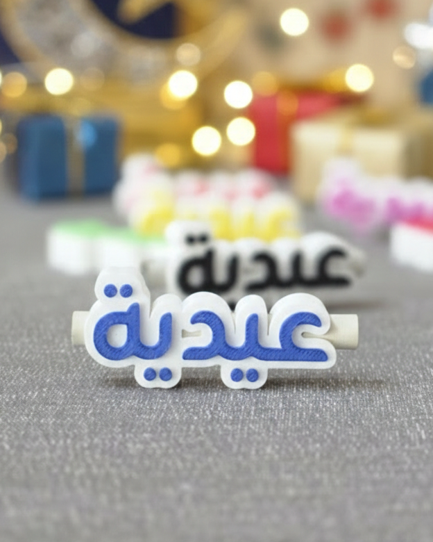 Image is not available