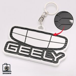 ميدالية شعار GEELY